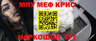 mdma Коммунар