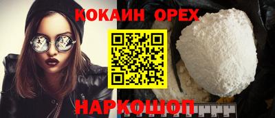 первитин Конаково