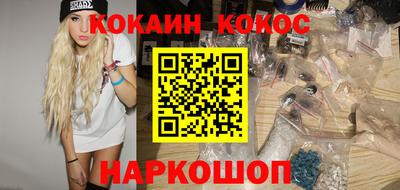 ПСИЛОЦИБИНОВЫЕ ГРИБЫ Среднеуральск