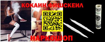 mdma Коммунар