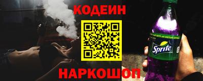 трава Ставрополь