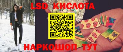 mdma Коммунар