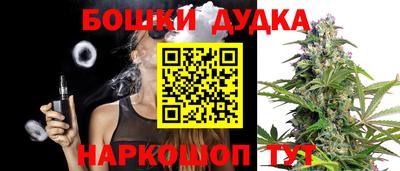 кокс Краснодар