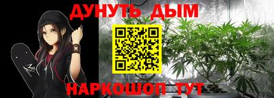 mdma Коммунар