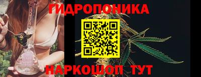 mdma Коммунар