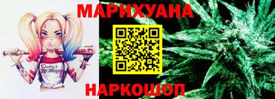 первитин Конаково