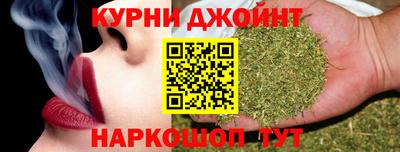mdma Коммунар