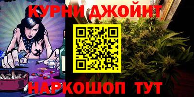 mdma Краснокаменск