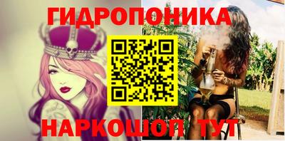 первитин Конаково