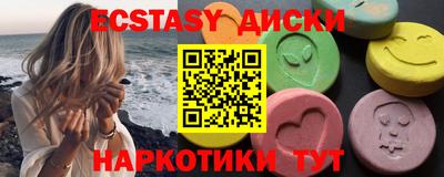 первитин Конаково