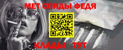 кокс Краснодар