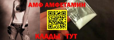 mdma Коммунар