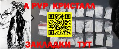 mdma Коммунар
