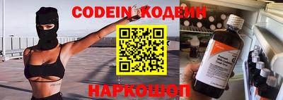 первитин Конаково