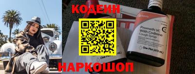 mdma Коммунар