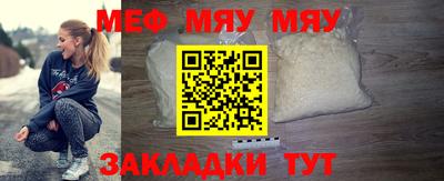 mdma Коммунар