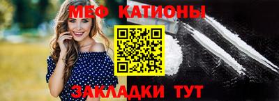 первитин Конаково